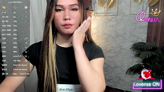 xSweet Gigi online show from 02.03.26