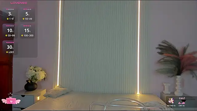 VivianOwen9 online show from 03.07.26