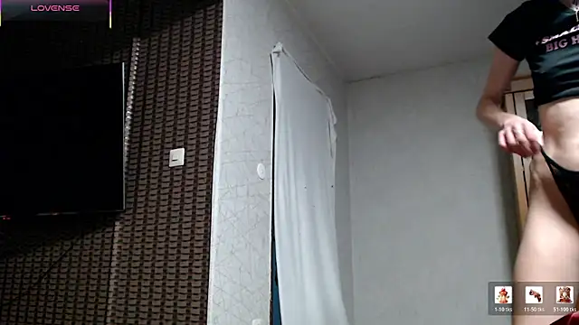 dein traumchen online show from 02.27.26