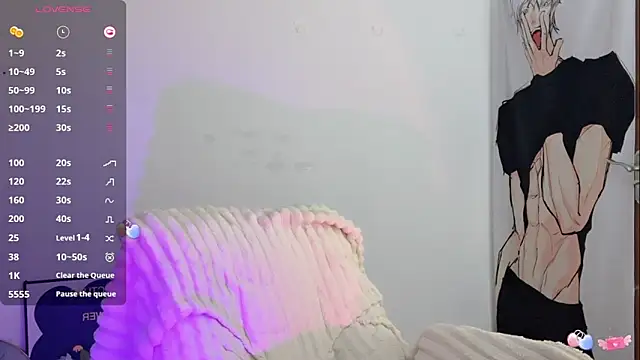 Snapshot of _flipped_ chatting on 12.22.25 flipped online show from 12.22.25