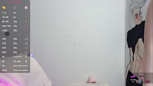 Snapshot of _flipped_ chatting on 01.12.26 flipped online show from 01.12.26