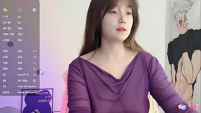 Snapshot of _flipped_ chatting on 01.18.26 flipped online show from 01.18.26