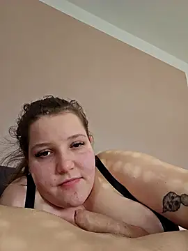 Snapshot of leyaDeea chatting on 02.16.26 leyaDeea online show from 02.16.26