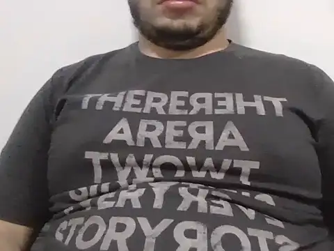 Snapshot of EngenheiroNovinho chatting on 12.17.25 EngenheiroNovinho online show from 12.17.25