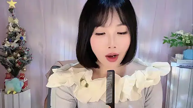 Snapshot of Pinkgirl520 chatting on 01.08.26 Pinkgirl520 online show from 01.08.26