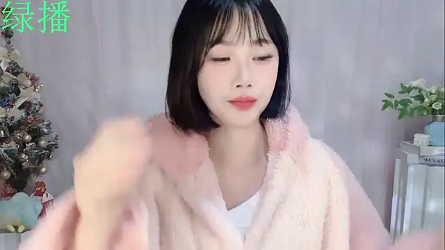 Pinkgirl520 online show from 02.10.26