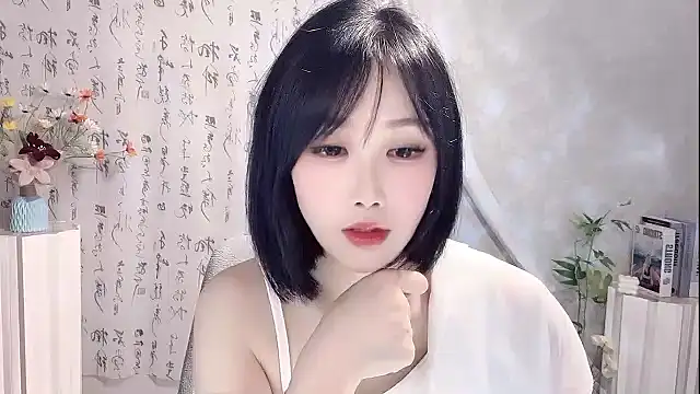 Pinkgirl520 online show from 04.25.26