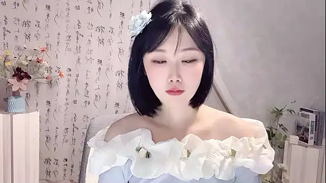 Pinkgirl520 online show from 04.26.26