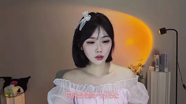 Pinkgirl520 online show from 05.06.26