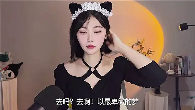 Pinkgirl520 online show from 05.13.26
