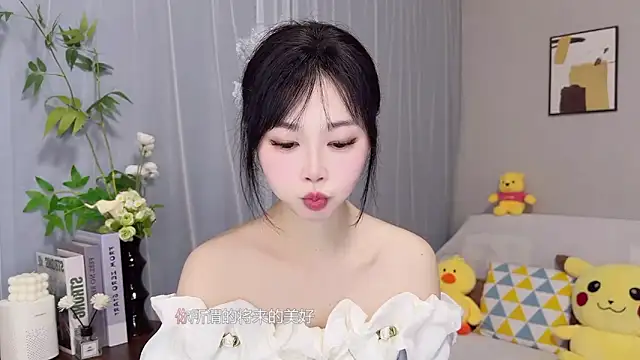 Pinkgirl520 online show from 06.11.26