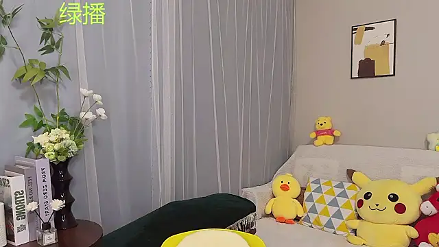 Pinkgirl520 online show from 06.18.26
