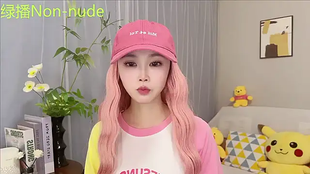 Pinkgirl520 online show from 06.22.26