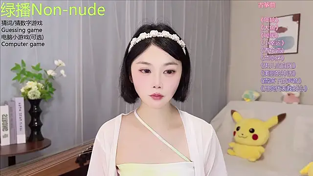 Pinkgirl520 online show from 07.04.26