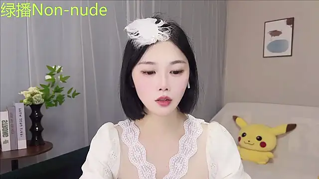 Pinkgirl520 online show from 08.03.26