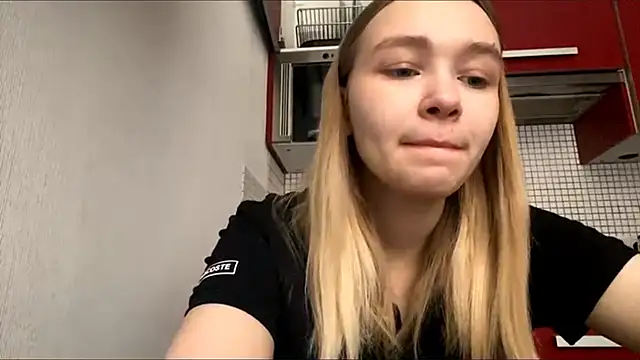 Snapshot of Leifuture chatting on 02.12.26 Leifuture online show from 02.12.26