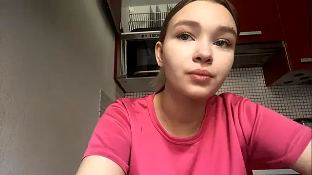 Snapshot of Leifuture chatting on 02.13.26 Leifuture online show from 02.13.26