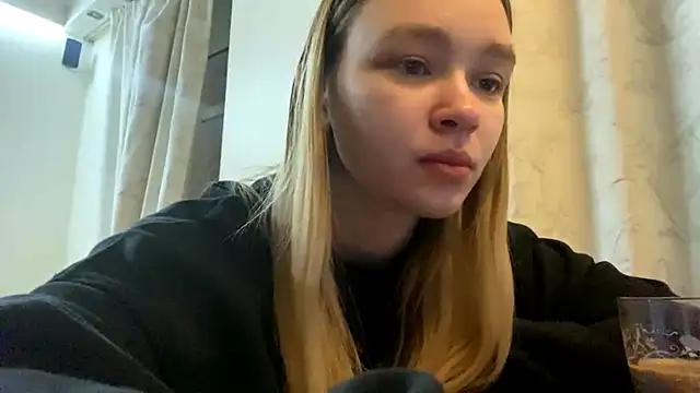 Snapshot of Leifuture chatting on 02.25.26 Leifuture online show from 02.25.26