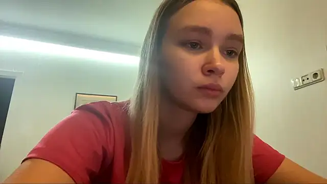 Snapshot of Leifuture chatting on 02.27.26 Leifuture online show from 02.27.26