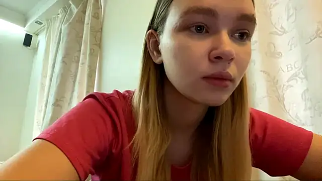 Snapshot of Leifuture chatting on 02.28.26 Leifuture online show from 02.28.26