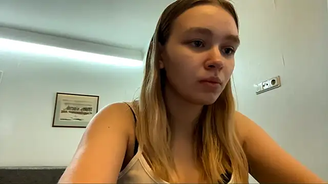 Snapshot of Leifuture chatting on 03.17.26 Leifuture online show from 03.17.26