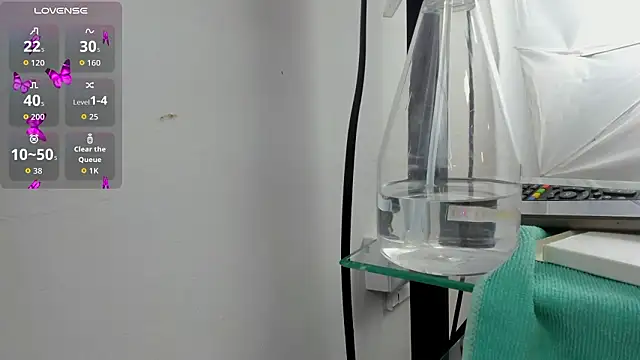 sven basquia online show from 03.16.26