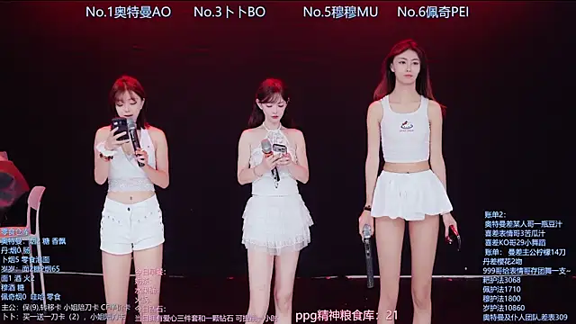 Luckygirls-339 online show from 04.23.26