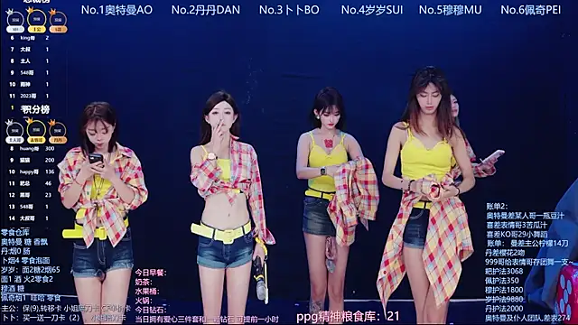 Luckygirls-339 online show from 04.25.26