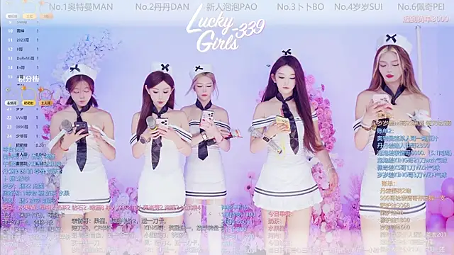 Luckygirls-339 online show from 05.23.26