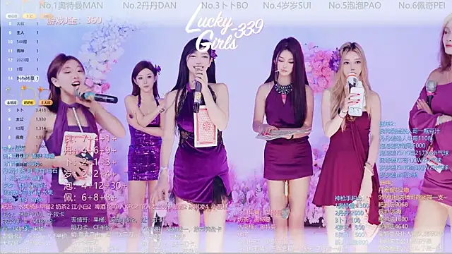 Luckygirls-339 online show from 05.27.26