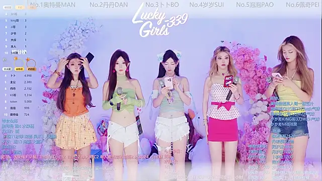 Luckygirls-339 online show from 05.31.26