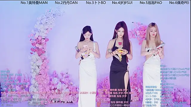 Luckygirls-339 online show from 06.06.26