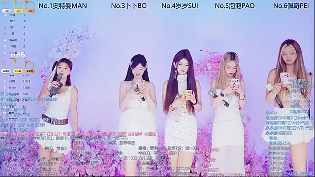 Luckygirls-339 online show from 06.07.26