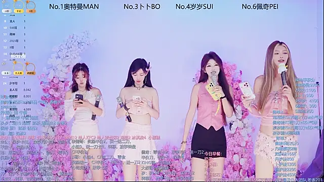 Luckygirls-339 online show from 06.08.26