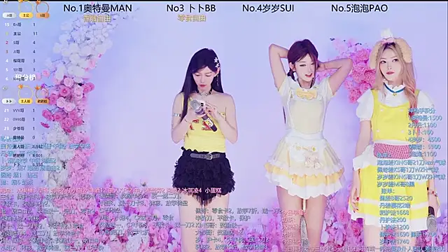 Luckygirls-339 online show from 06.10.26