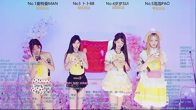 Luckygirls-339 online show from 06.11.26