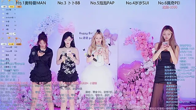 Luckygirls-339 online show from 06.13.26