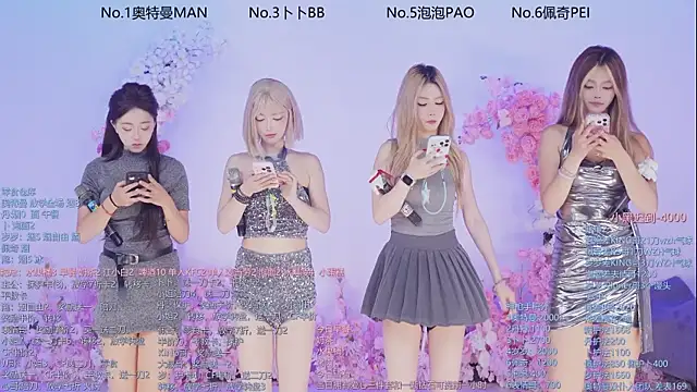 Luckygirls-339 online show from 06.17.26