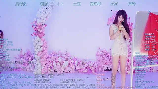 Luckygirls-339 online show from 06.26.26