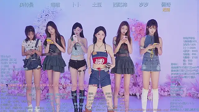 Luckygirls-339 online show from 06.27.26