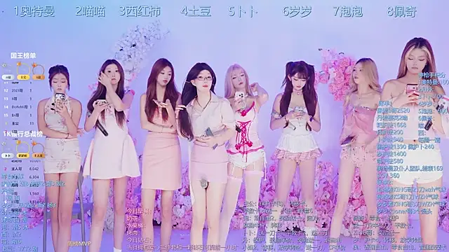 Luckygirls-339 online show from 07.06.26