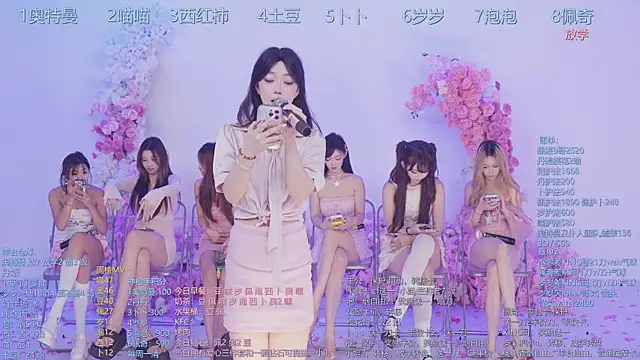 Luckygirls-339 online show from 07.07.26
