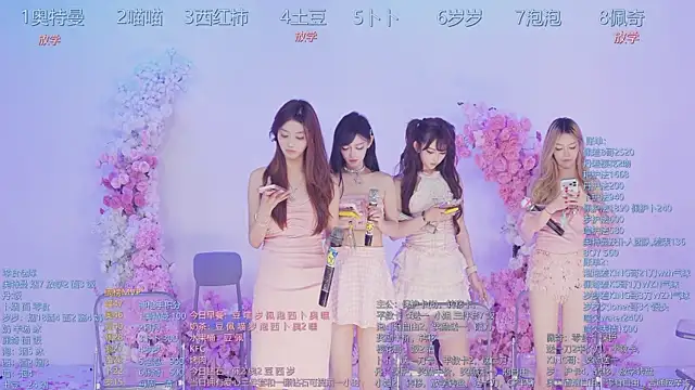 Luckygirls-339 online show from 07.07.26