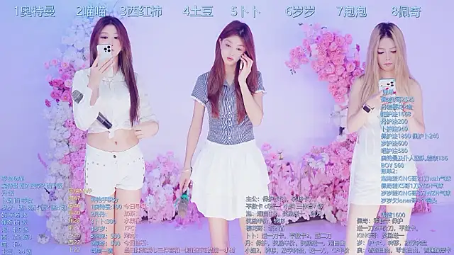 Luckygirls-339 online show from 07.09.26