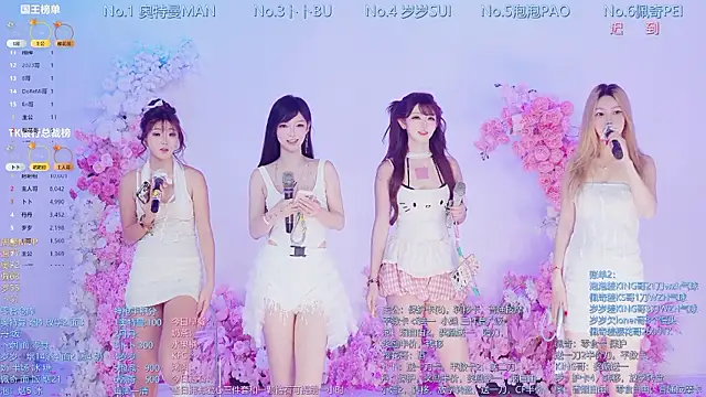 Luckygirls-339 online show from 07.10.26