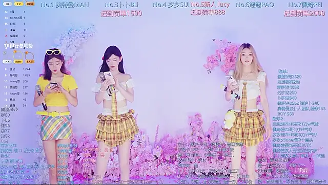 Luckygirls-339 online show from 07.16.26