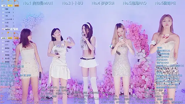 Luckygirls-339 online show from 07.29.26