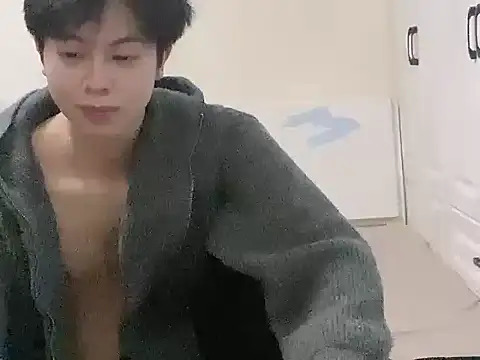 Snapshot of hafabva chatting on 12.21.25 hafabva online show from 12.21.25