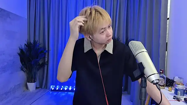 Snapshot of hafabva chatting on 03.18.26 hafabva online show from 03.18.26