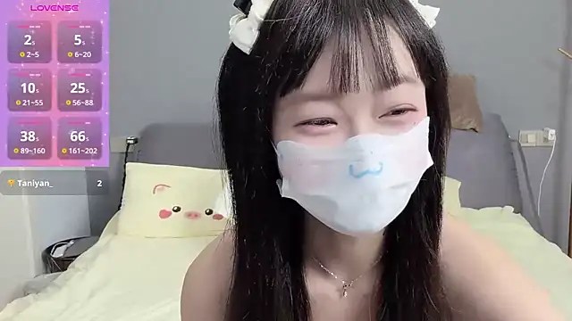  nannan  online show from 04.24.26